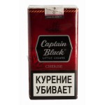 Сигареты CAPTAIN BLACK
