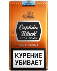 CAPTAIN BLACK Dark Crema 