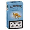 Сигареты Camel
