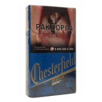 Сигареты Честер Селекшен Компакт (Chesterfield Selection Compact)