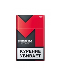 Maxim Premium красная пачка