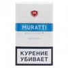 Сигареты Muratti