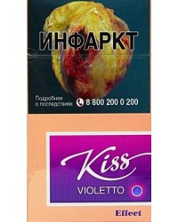 Kiss Violetto Effect