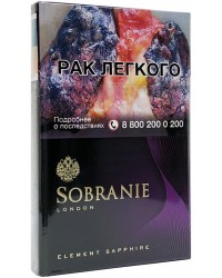 Сигареты Собрание Элемент Сапфир (Sobranie Element Sapphire)