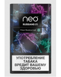 Stick Neo Demi Polar Blackcurrant (Стики Нео Деми Полярная смородина)