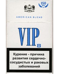 VIP 8