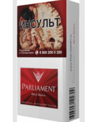 Сигареты Парламент Ред Слимс (Parliament Red Slims)