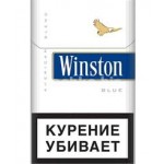 Сигареты Winston