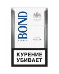 Bond Street Selection Silver